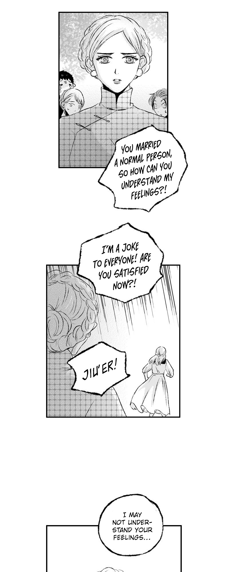 Shazi - Manga chapter 63 - page 14