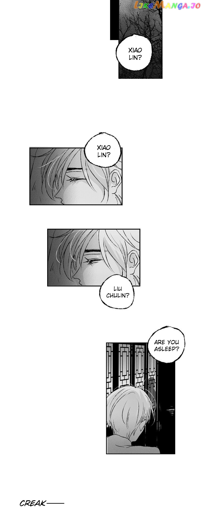 Shazi - Manga chapter 64 - page 16