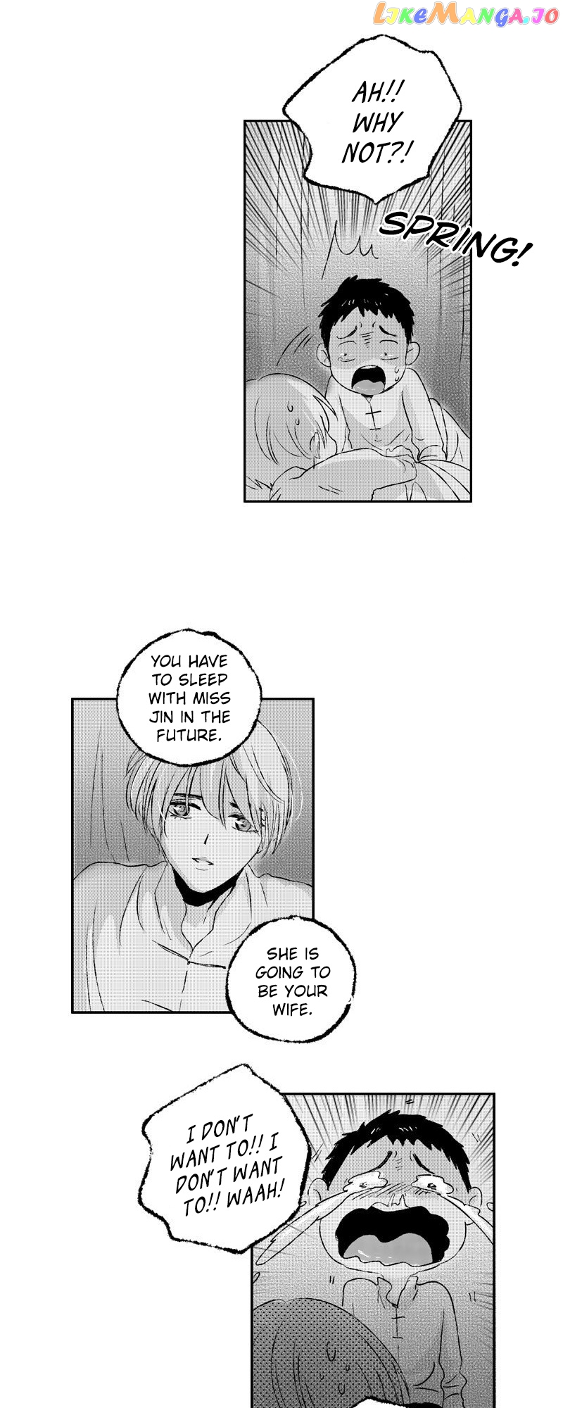 Shazi - Manga chapter 64 - page 22