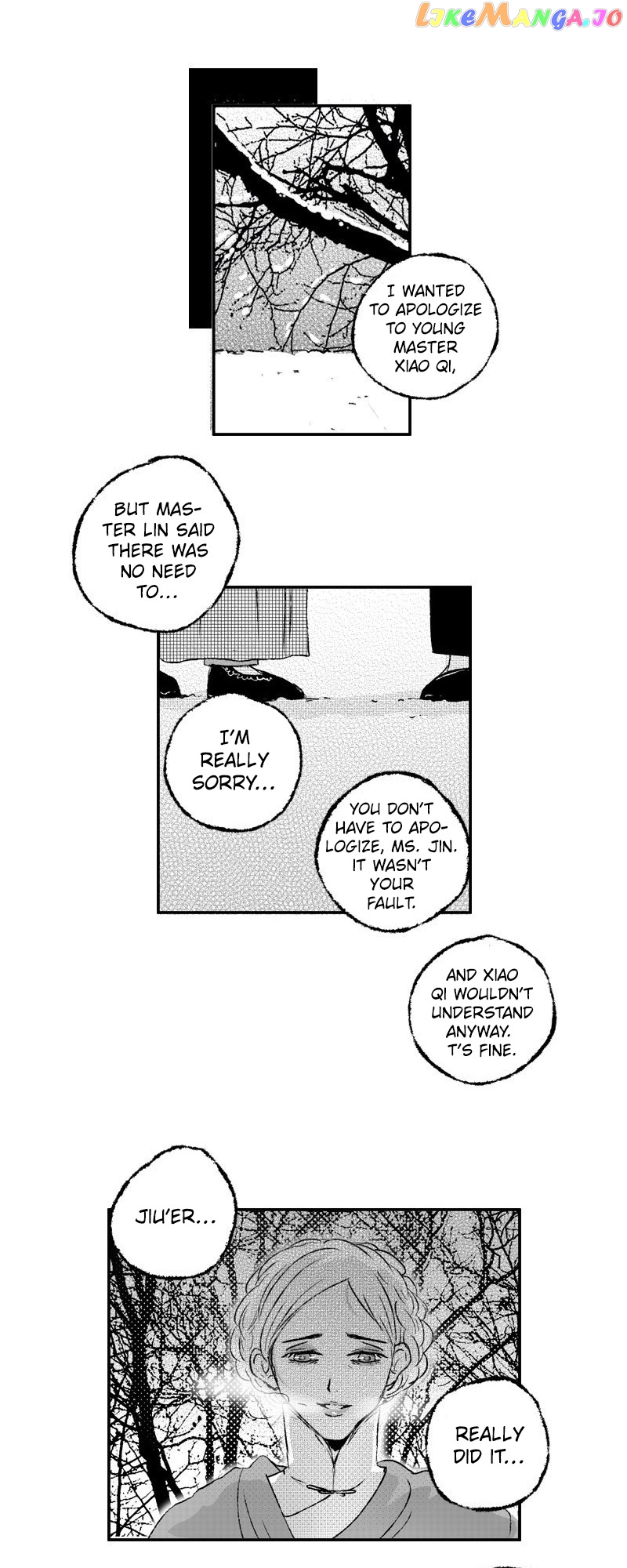 Shazi - Manga chapter 65 - page 11