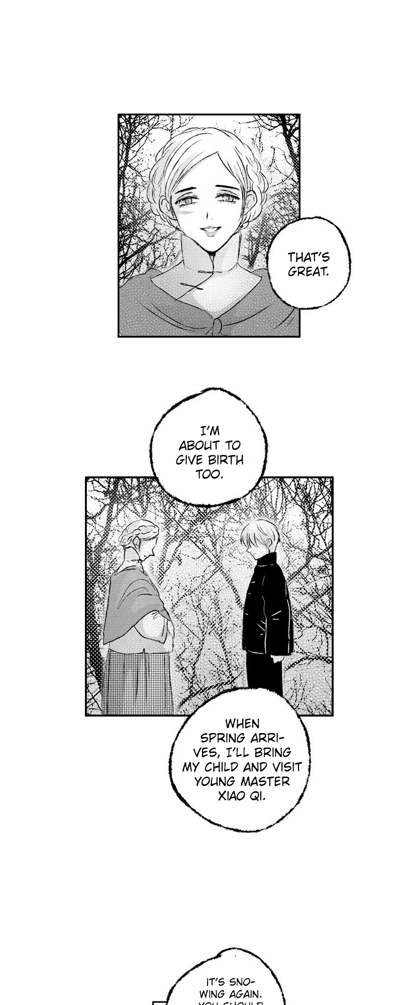 Shazi - Manga chapter 65 - page 15