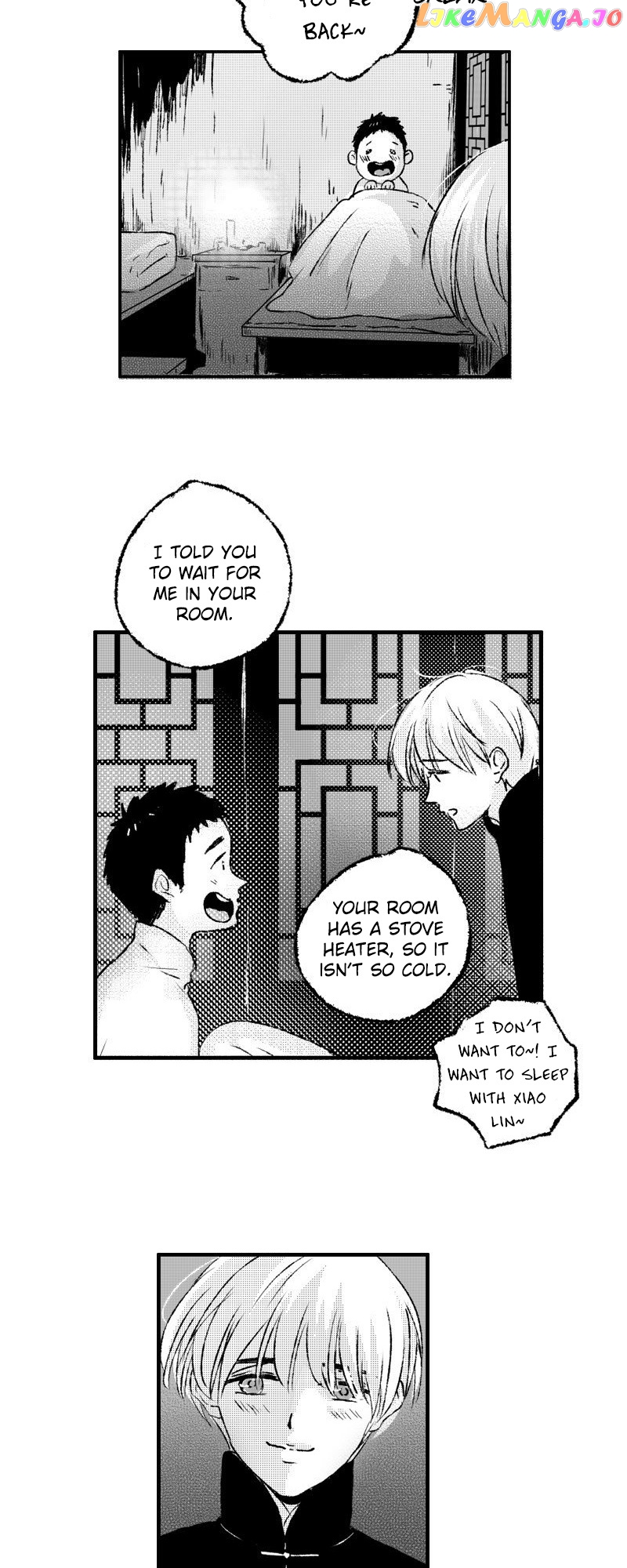 Shazi - Manga chapter 66 - page 21