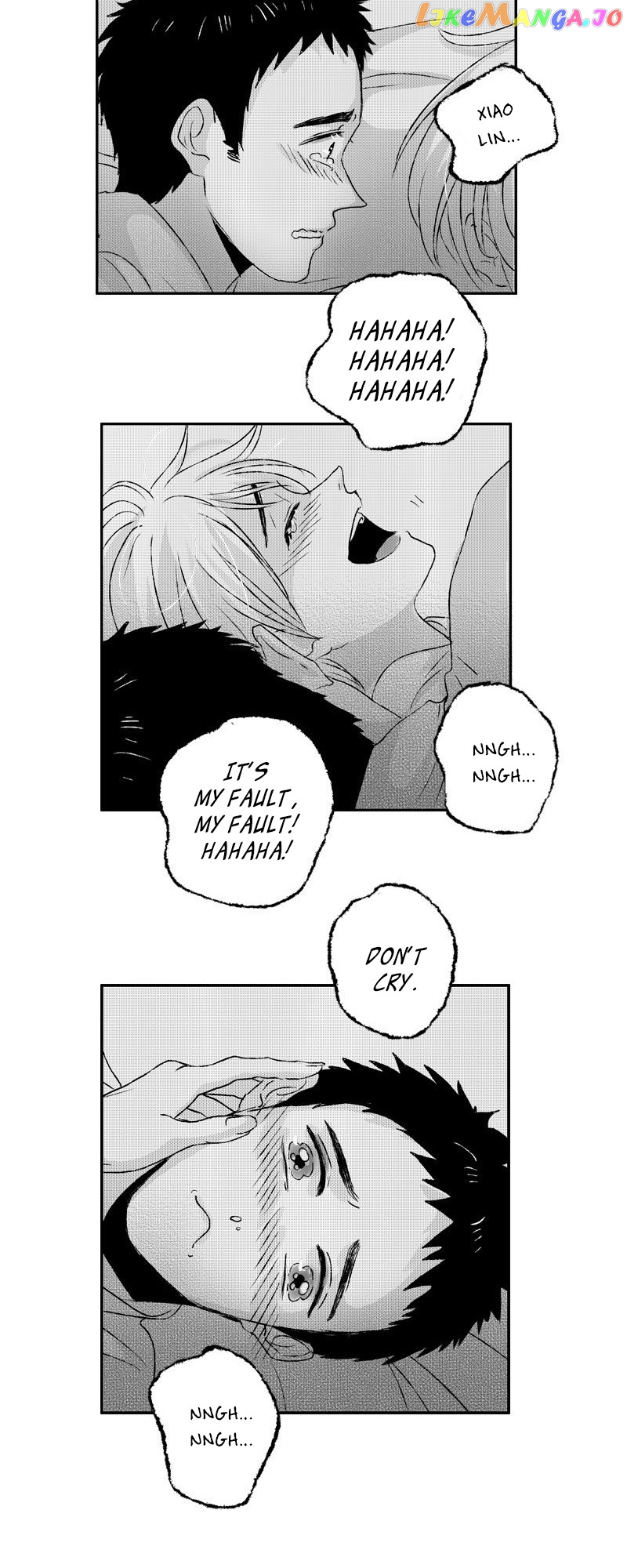Shazi - Manga chapter 67 - page 12