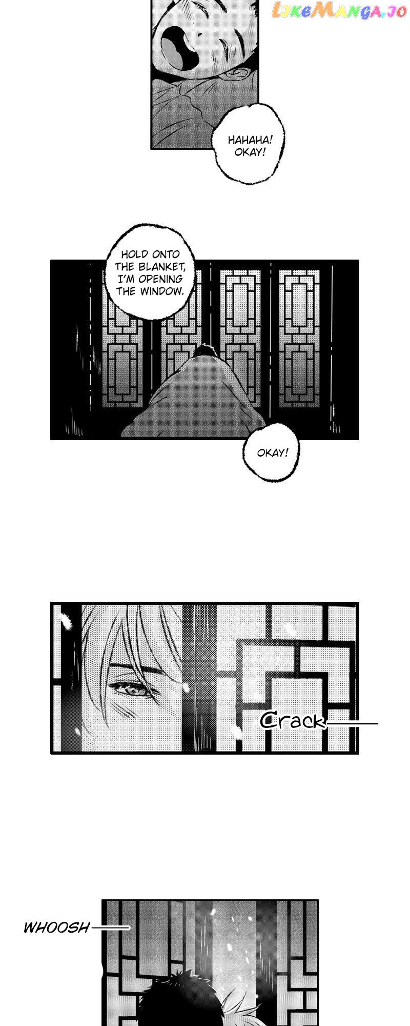Shazi - Manga chapter 67 - page 6