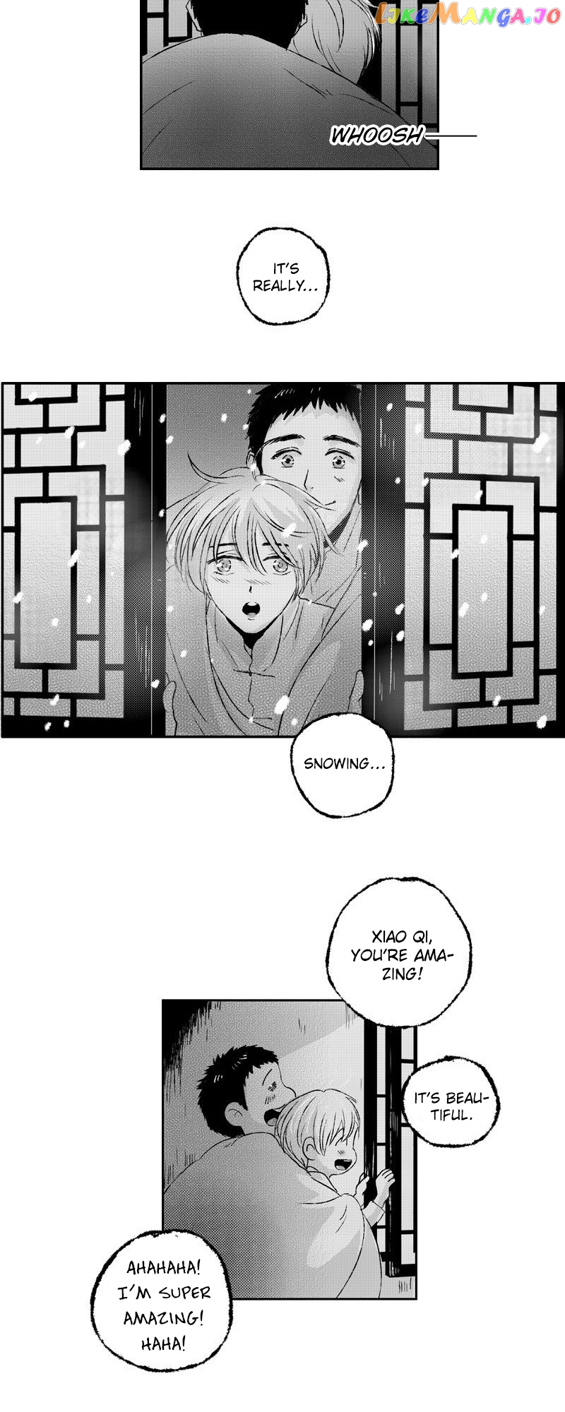 Shazi - Manga chapter 67 - page 7