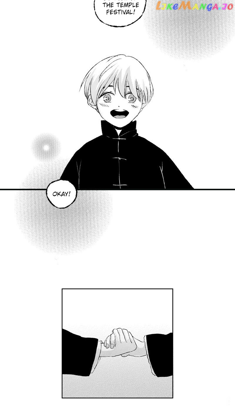 Shazi - Manga chapter 69 - page 8