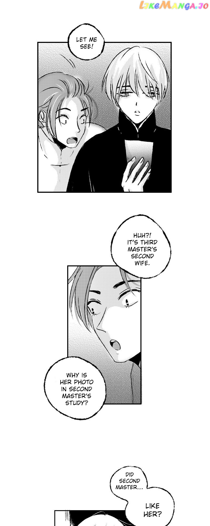 Shazi - Manga chapter 70 - page 16