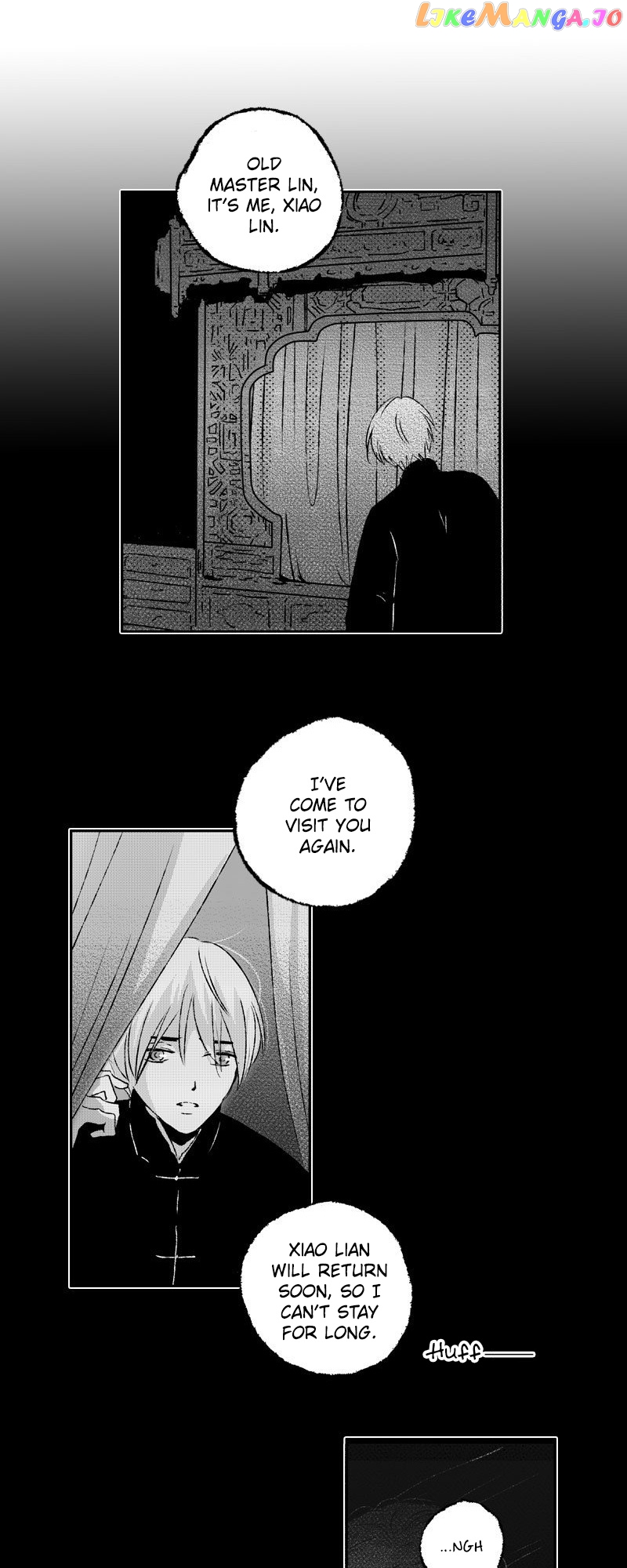 Shazi - Manga chapter 70 - page 25