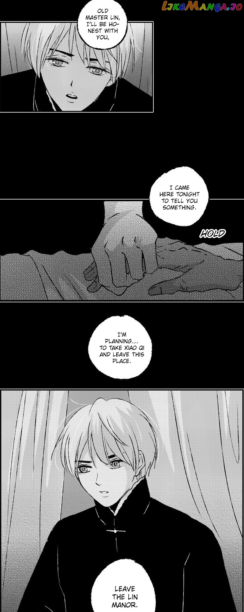 Shazi - Manga chapter 70 - page 27