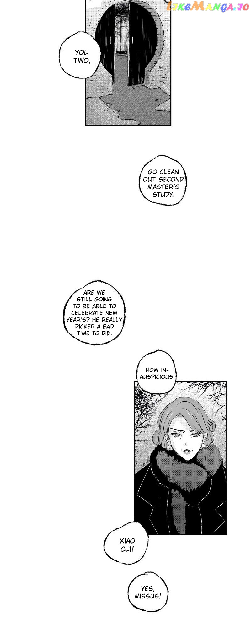 Shazi - Manga chapter 70 - page 4