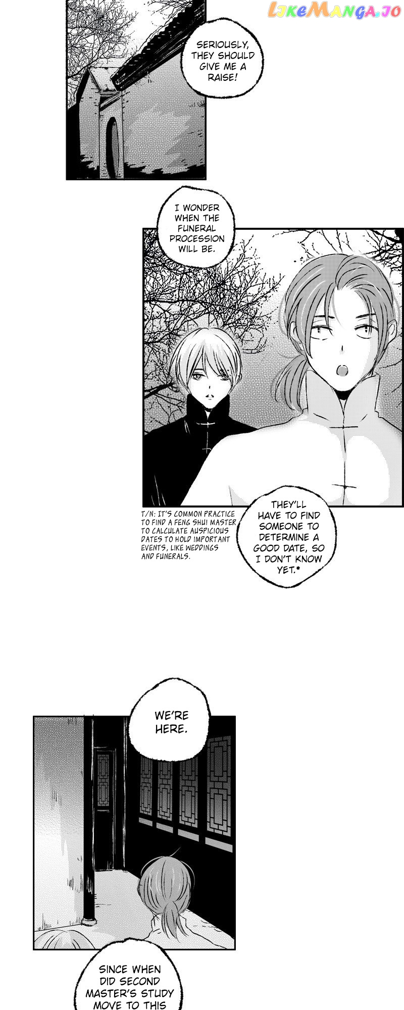 Shazi - Manga chapter 70 - page 6