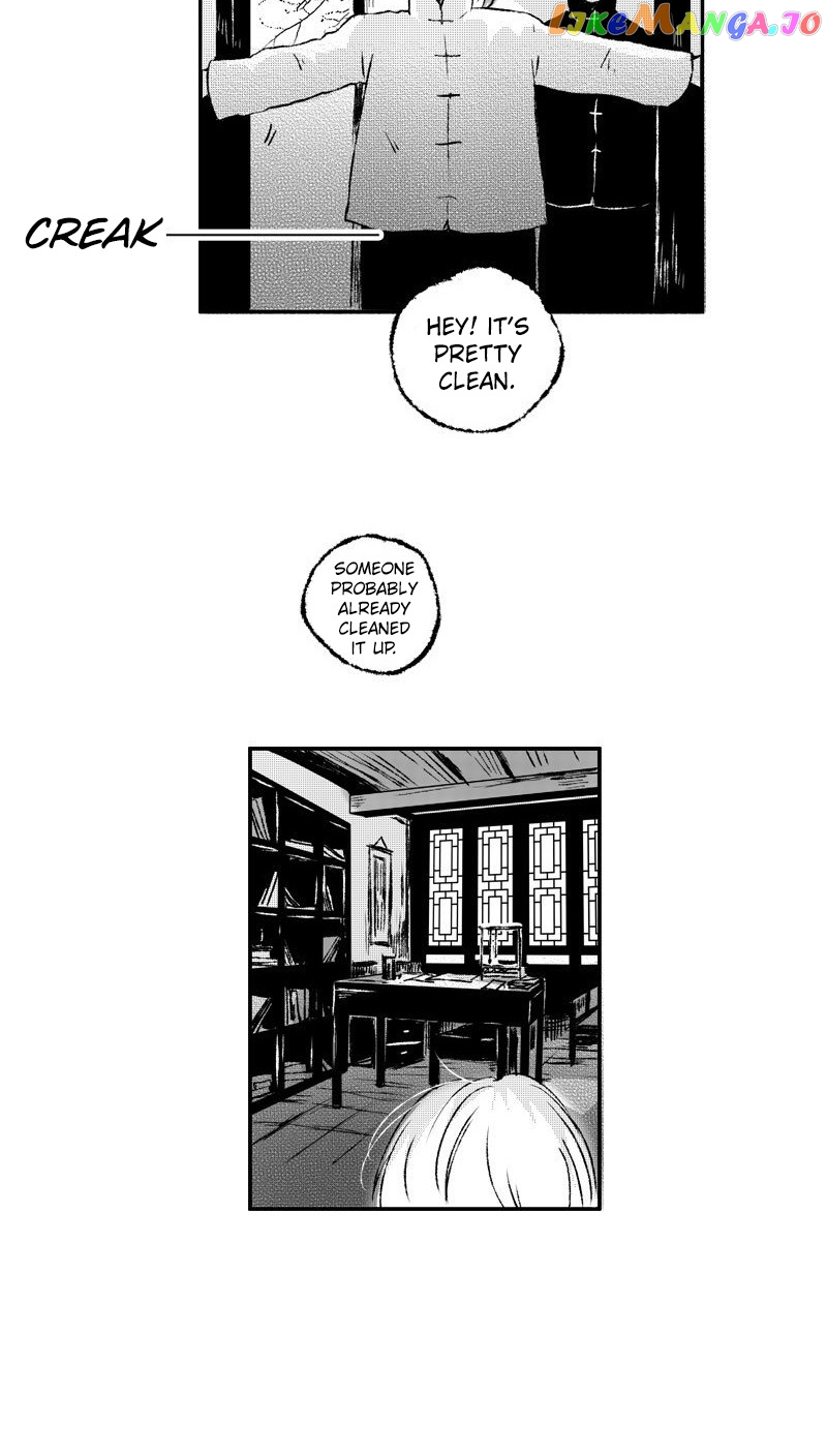 Shazi - Manga chapter 70 - page 8
