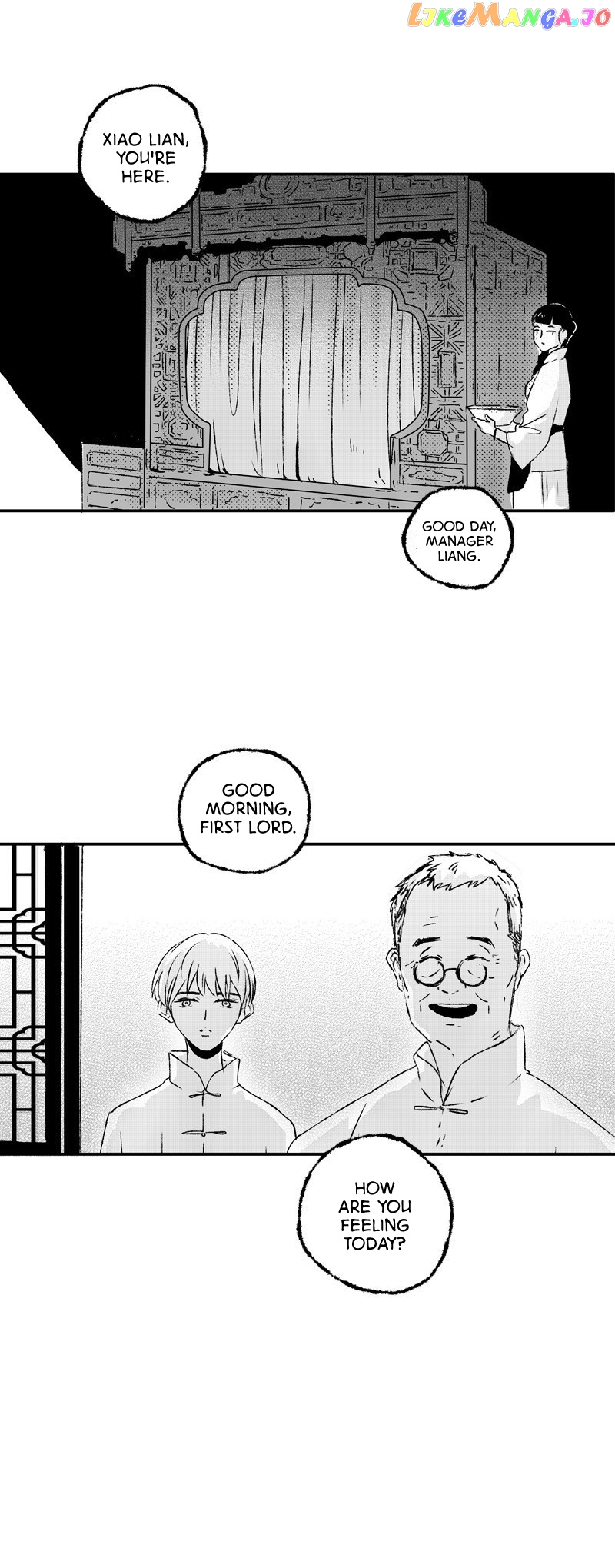 Shazi - Manga chapter 13 - page 3