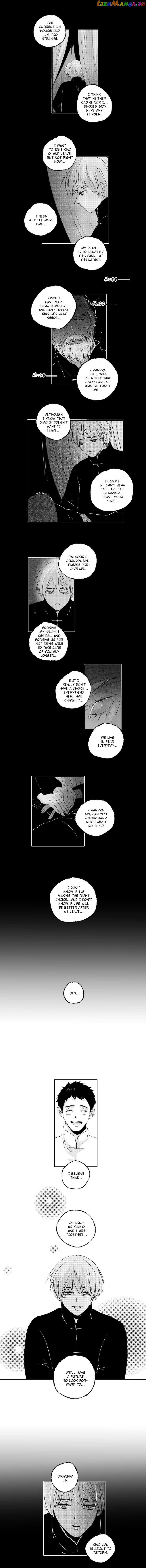 Shazi - Manga chapter 71 - page 3