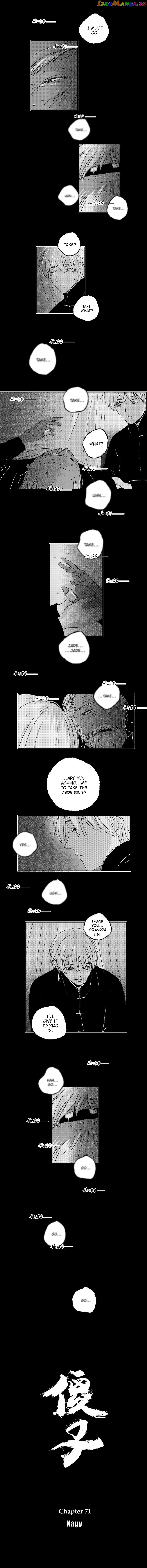 Shazi - Manga chapter 71 - page 4