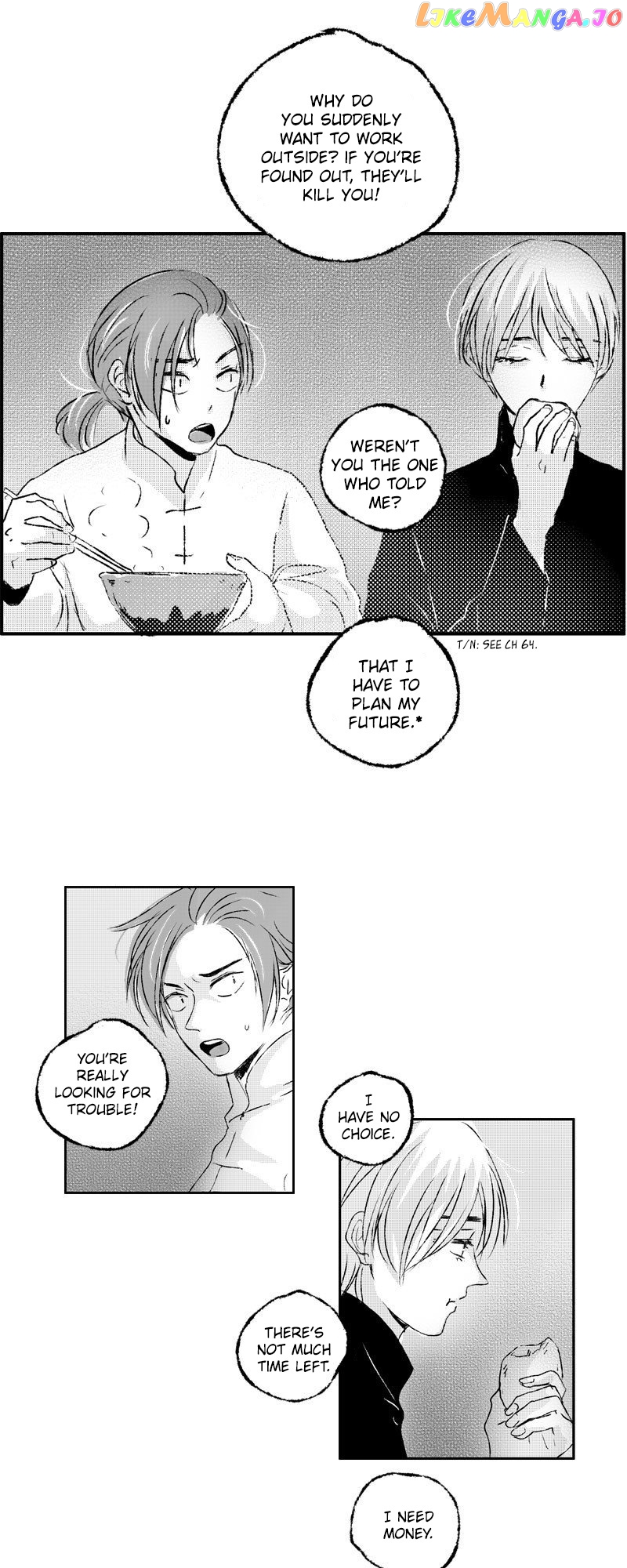 Shazi - Manga chapter 71 - page 9