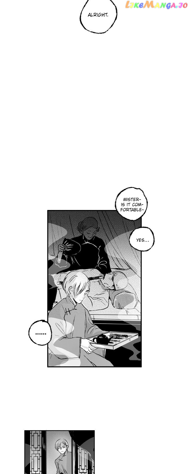 Shazi - Manga chapter 72 - page 11