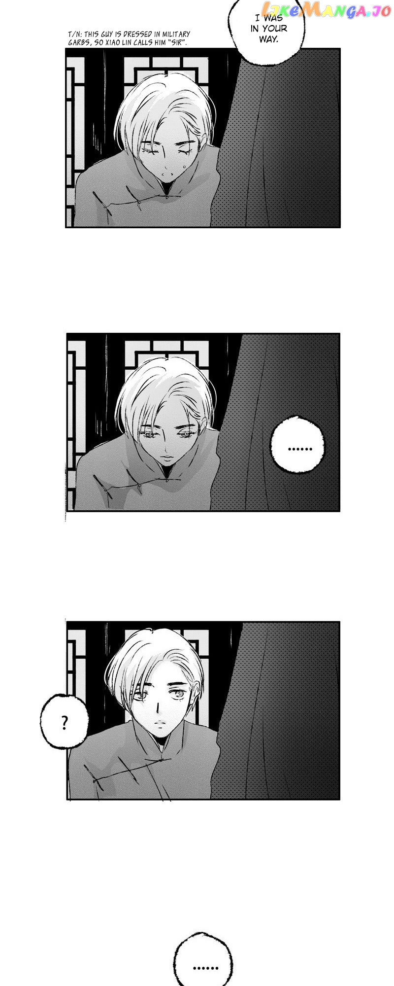 Shazi - Manga chapter 72 - page 13