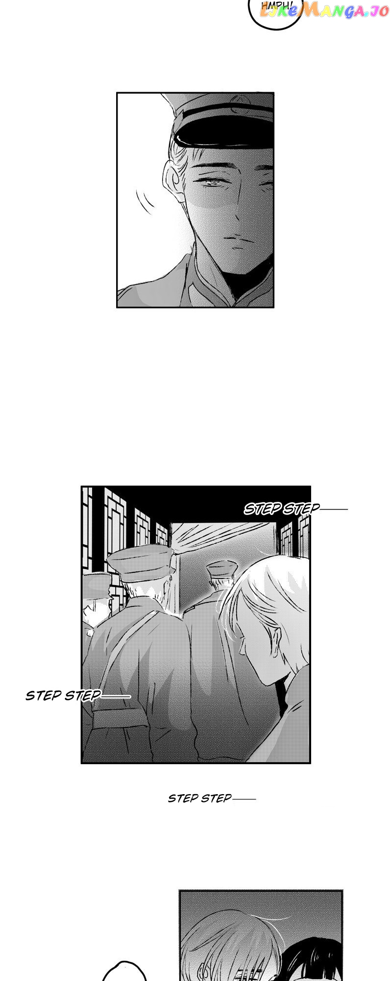 Shazi - Manga chapter 72 - page 17