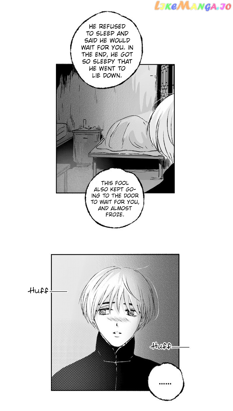 Shazi - Manga chapter 72 - page 20