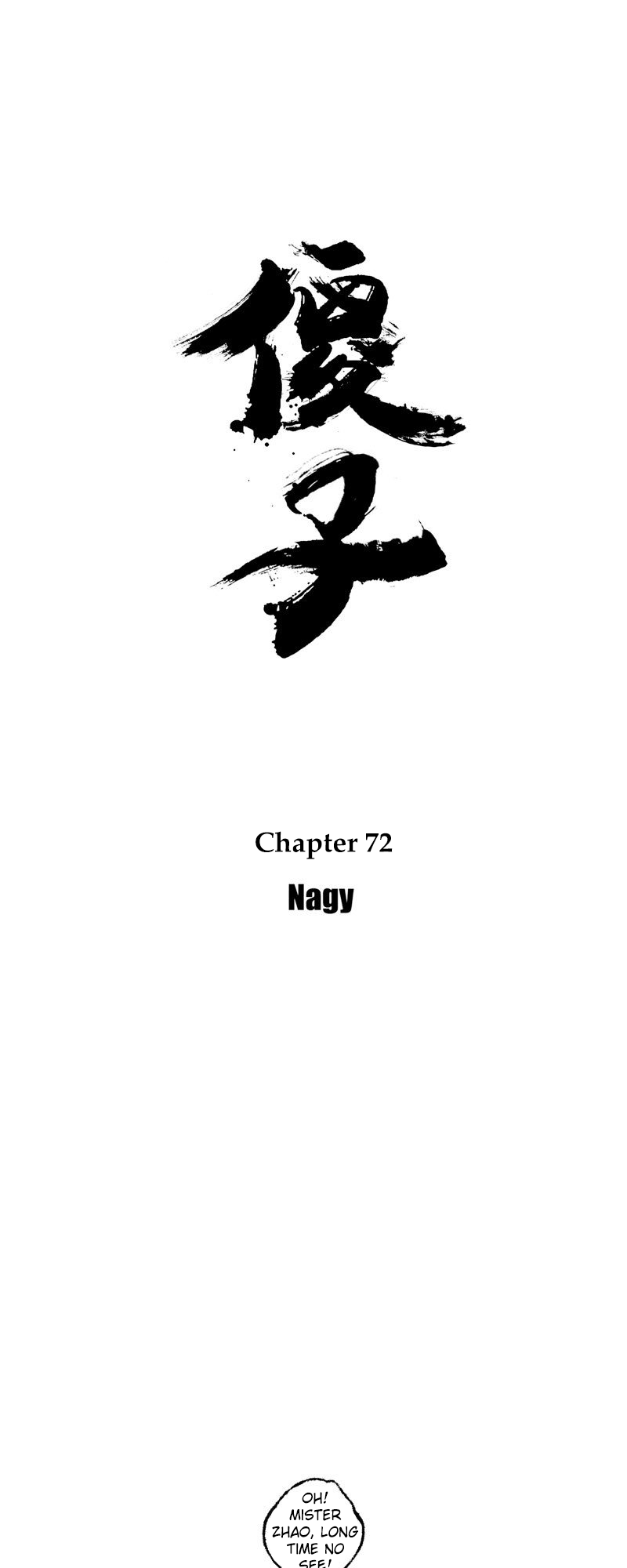 Shazi - Manga chapter 72 - page 3