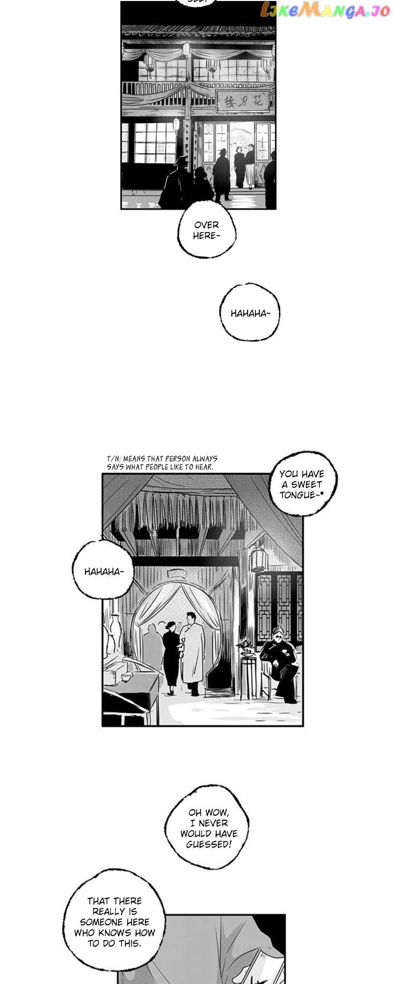 Shazi - Manga chapter 72 - page 4