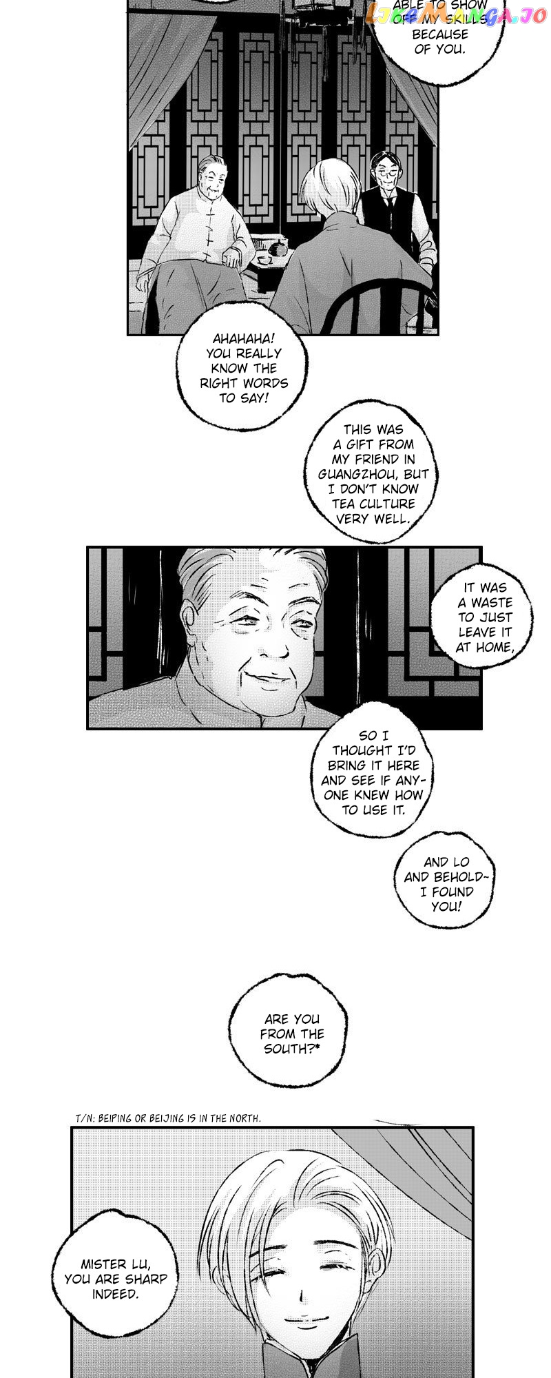Shazi - Manga chapter 72 - page 6