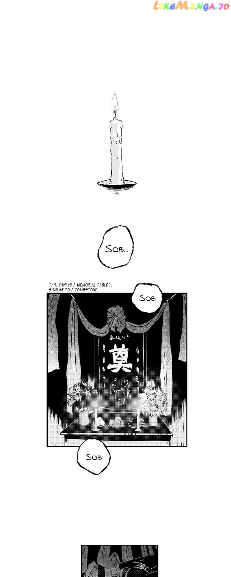 Shazi - Manga chapter 73 - page 3