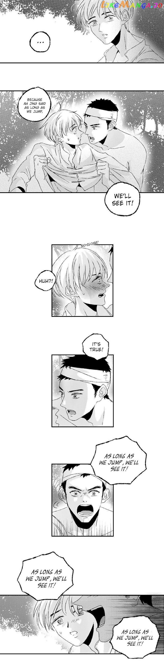 Shazi - Manga chapter 16 - page 8
