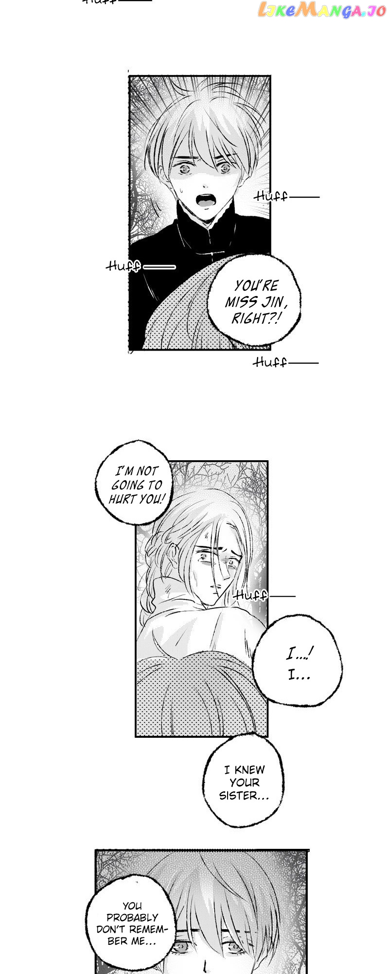 Shazi - Manga chapter 74 - page 11