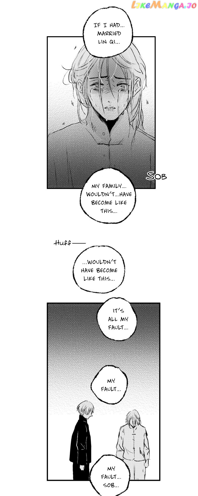 Shazi - Manga chapter 74 - page 13
