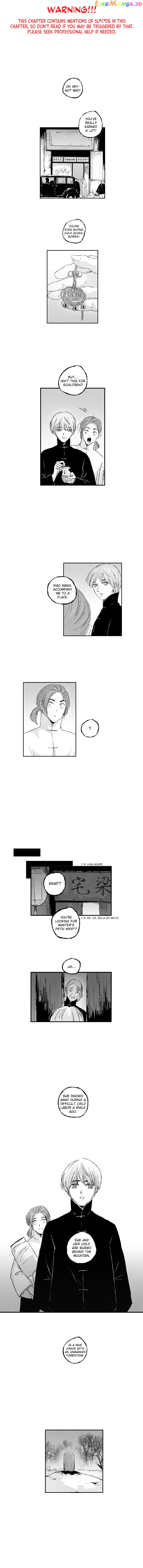 Shazi - Manga chapter 74 - page 3