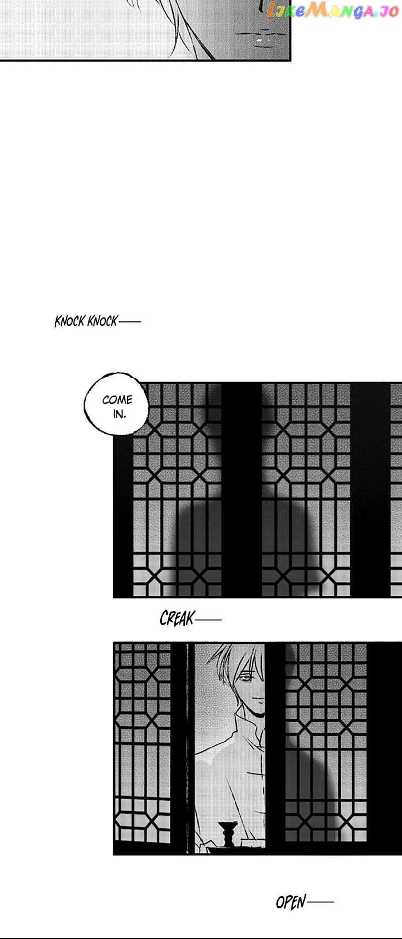 Shazi - Manga chapter 102 - page 9