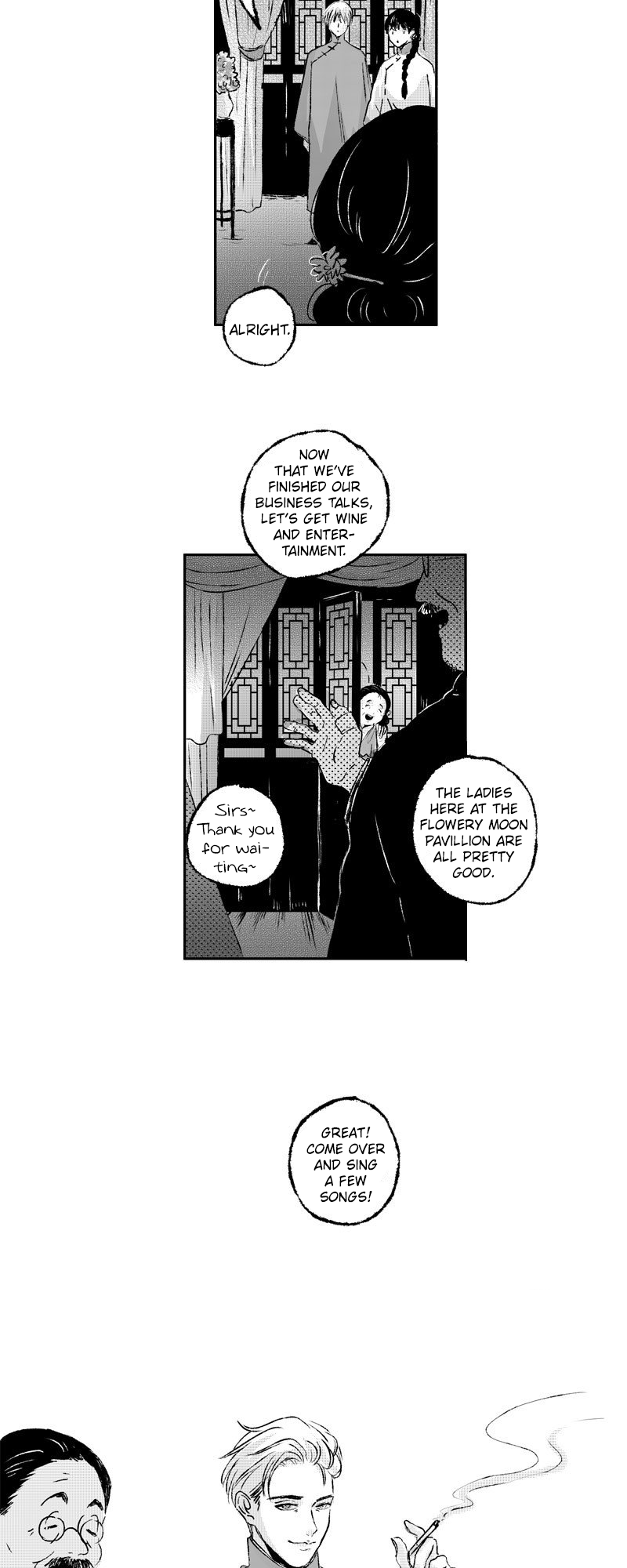 Shazi - Manga chapter 75 - page 5