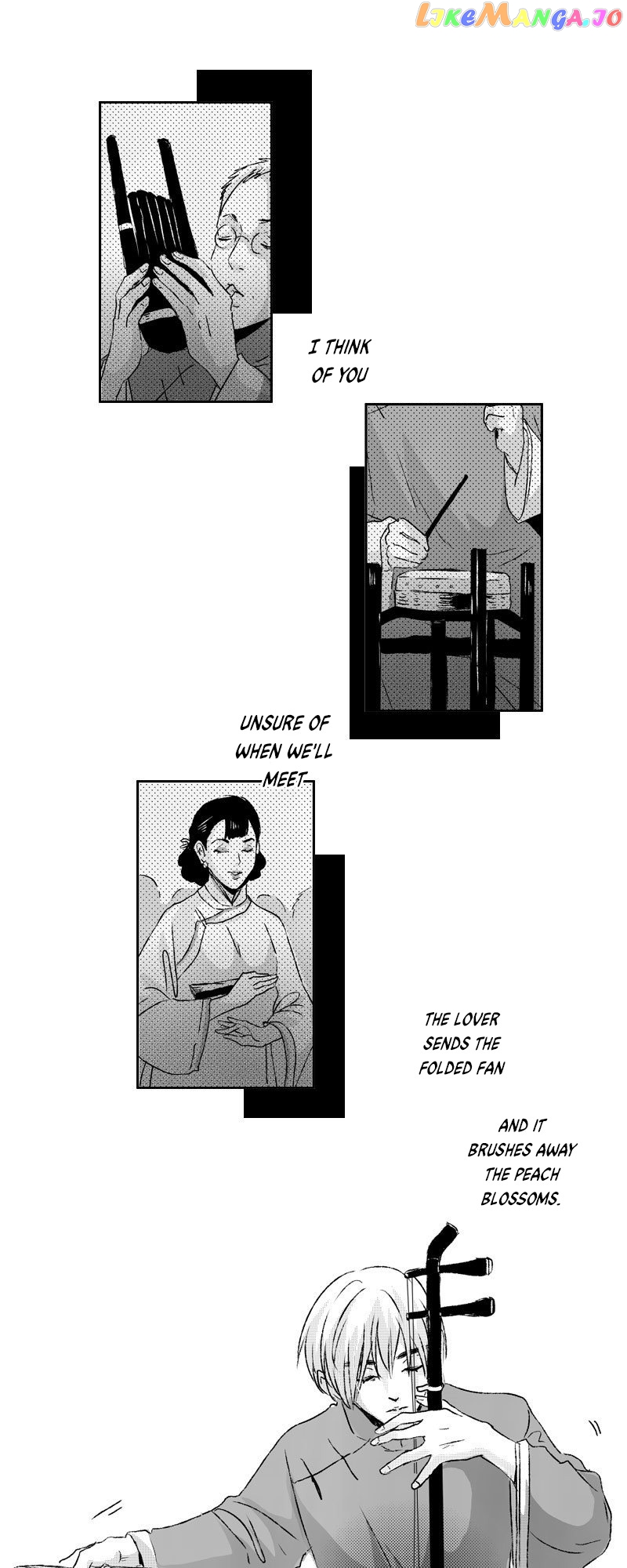 Shazi - Manga chapter 75 - page 9