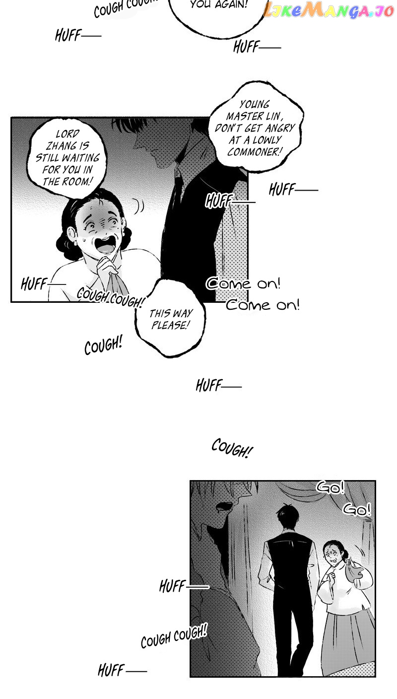 Shazi - Manga chapter 76 - page 14