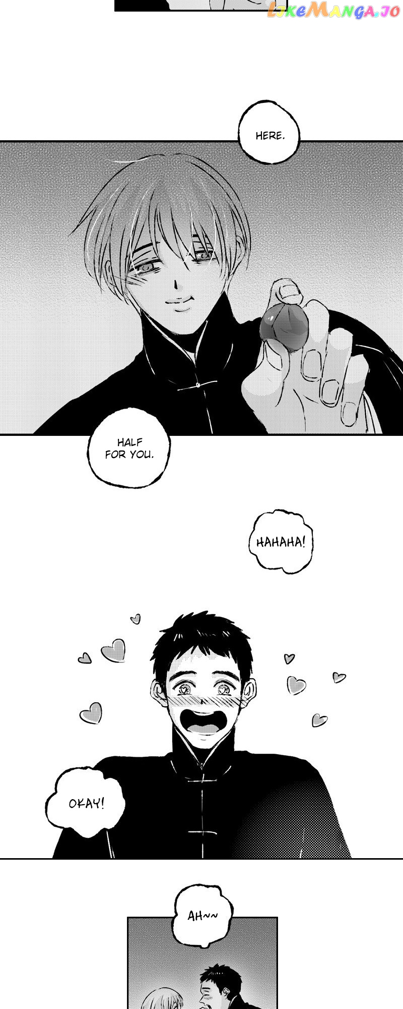 Shazi - Manga chapter 76 - page 23