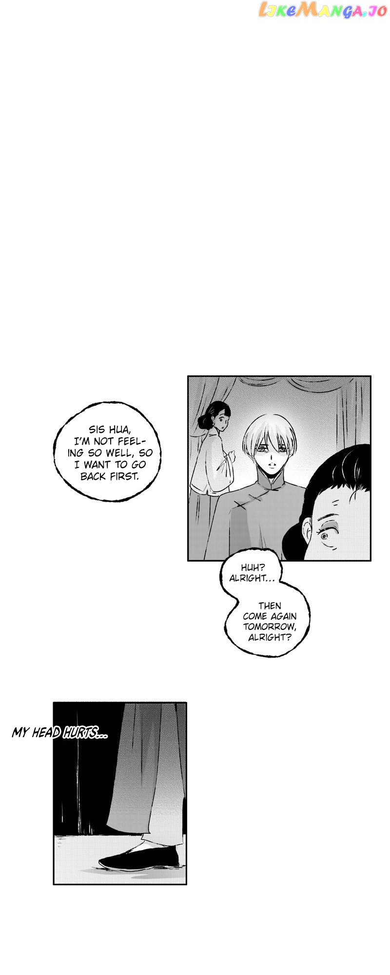 Shazi - Manga chapter 76 - page 3