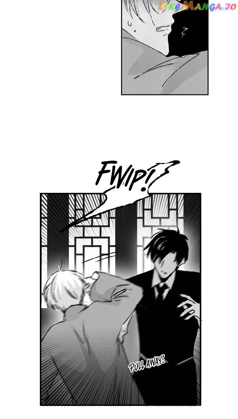 Shazi - Manga chapter 76 - page 8
