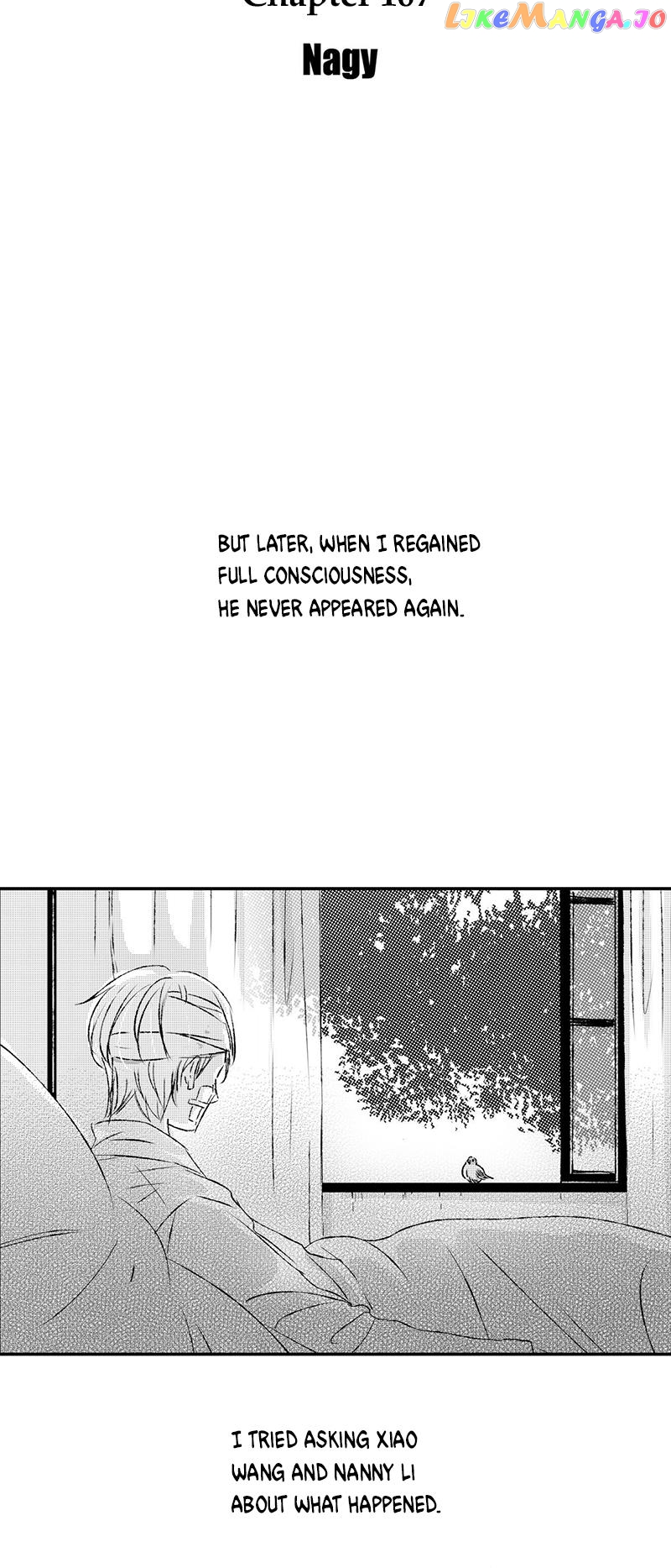 Shazi - Manga chapter 107 - page 22