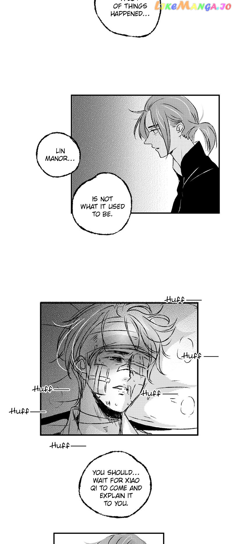 Shazi - Manga chapter 107 - page 7