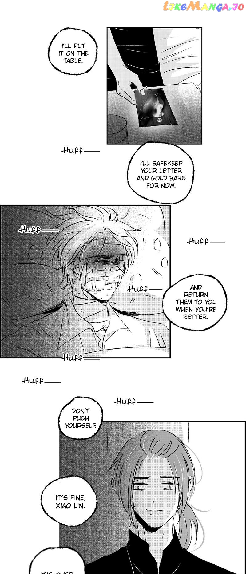 Shazi - Manga chapter 107 - page 9
