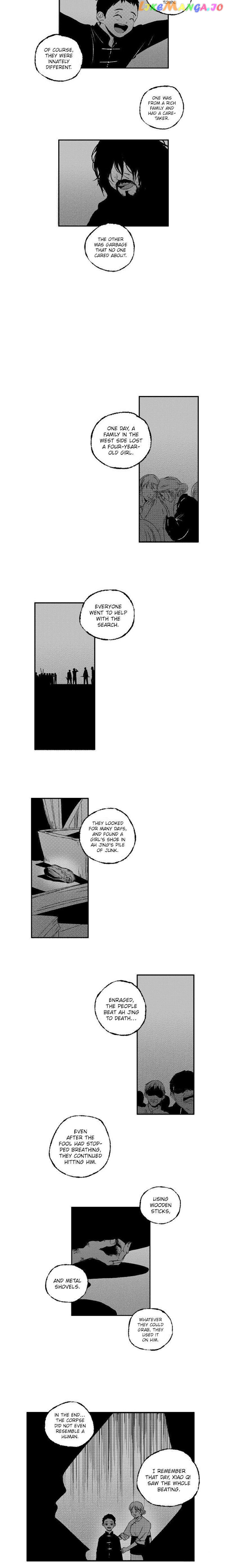 Shazi - Manga chapter 26 - page 3