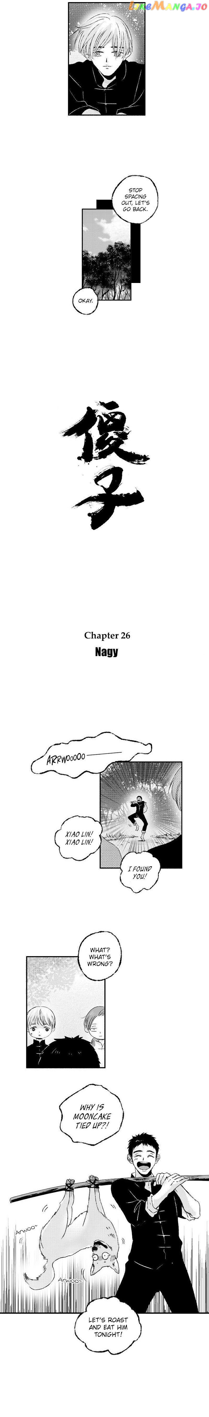 Shazi - Manga chapter 26 - page 6