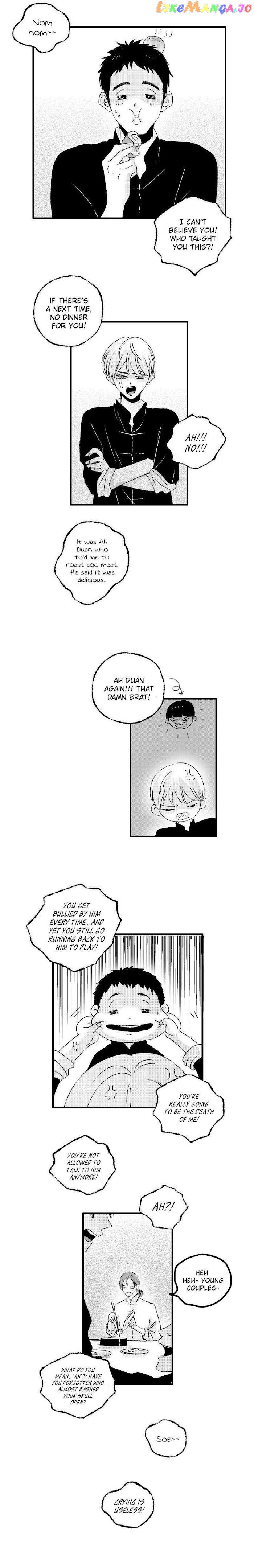 Shazi - Manga chapter 26 - page 8