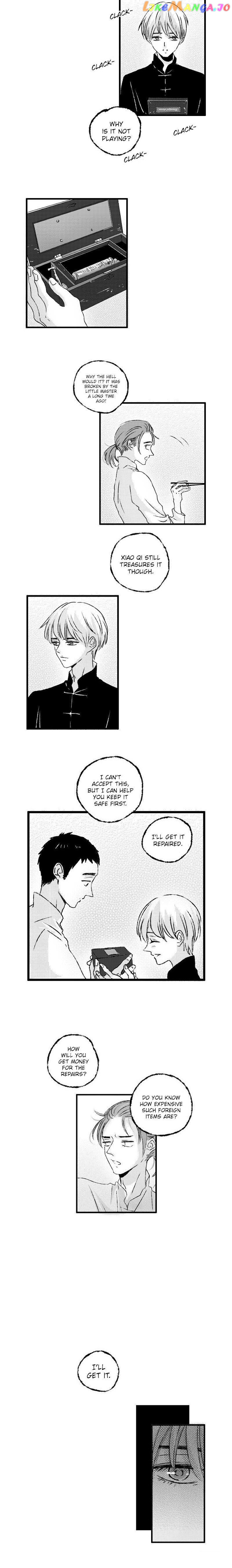 Shazi - Manga chapter 30 - page 4