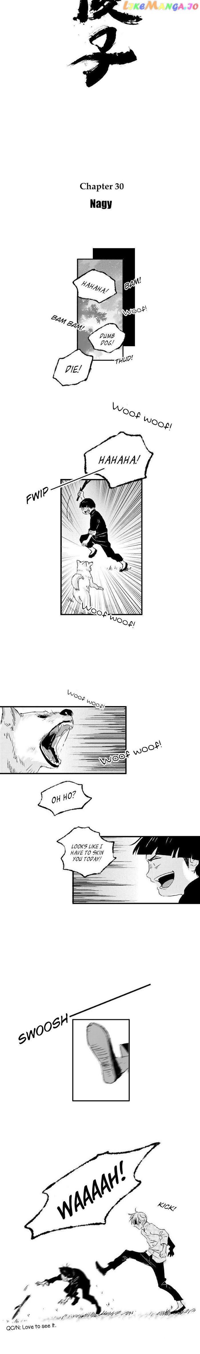 Shazi - Manga chapter 30 - page 7