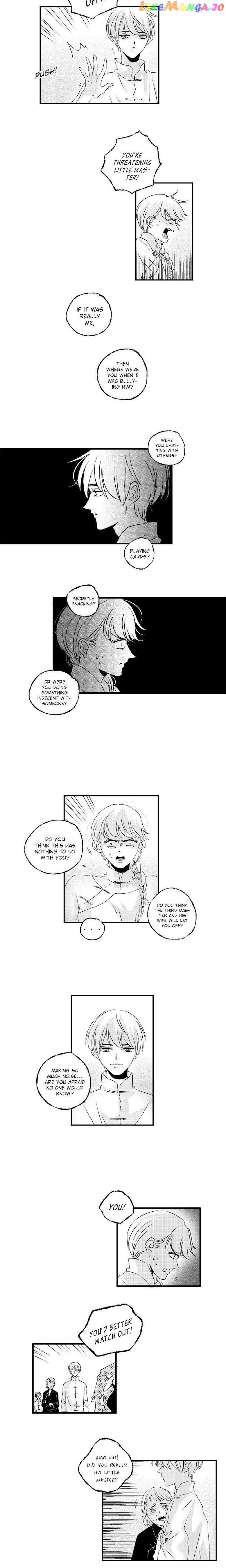 Shazi - Manga chapter 31 - page 6