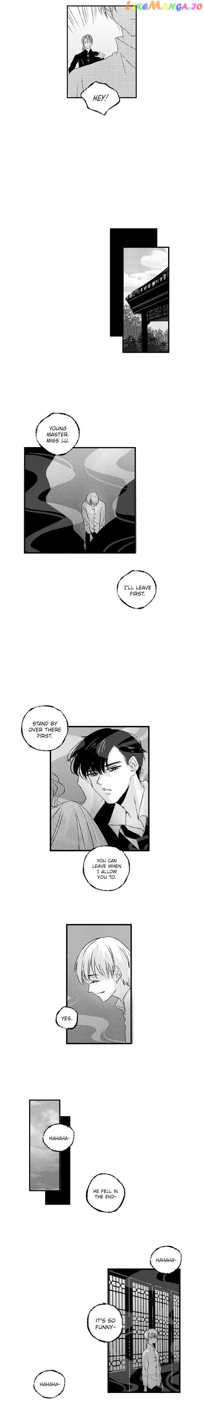 Shazi - Manga chapter 32 - page 6