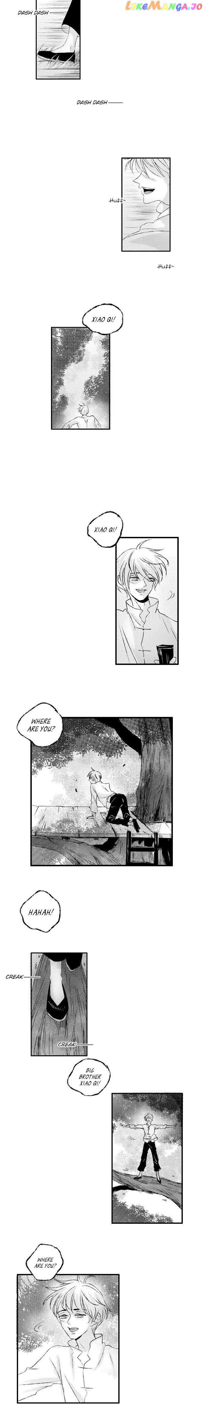 Shazi - Manga chapter 33 - page 3